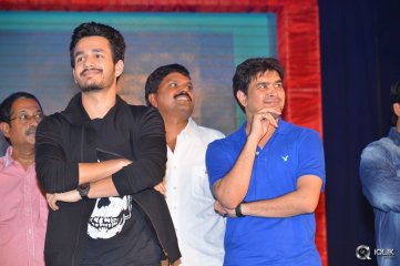 Akhil Movie Platinum Disc Function